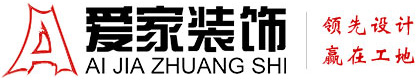 男人和女人透逼视屏铜陵爱家装饰有限公司官网